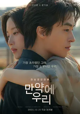 妲己视频周榜作品封面